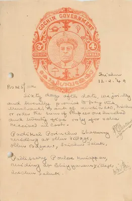 Betalingsovereenkomst — Overheid van Cochin — 12.2.1949
