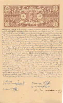 Carte postal de Cochin — selo de 4 annas — correspondência manuscrita