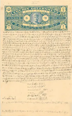 Rząd Cochin — osiem annas — wydawca nieodczytelny