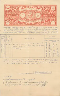 Postcard with 5 rupees government stamp of Cochin — back with correspondence and postmarks