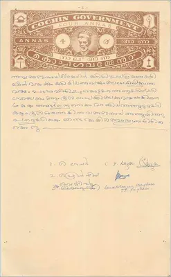 Carta postal da administração de Cochin — selo de 4 annas — verso com carimbo e escrita à mão