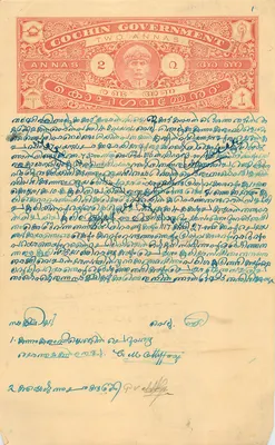 Carta postal de Cochin — selo de 2 annas — correspondência manuscrita