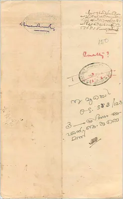 Carta postal de Cochin — selo de 2 annas — correspondência manuscrita — Verso