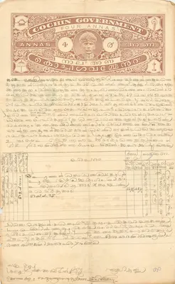 Carte administrative Cochin — 4 annas — éditeur Cochin Government