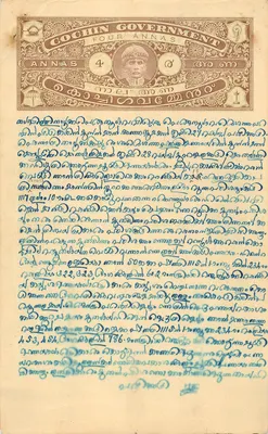 Carta postal com carimbo de 4 annas do governo de Cochin — texto manuscrito em malayalam
