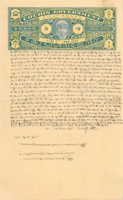 Governo de Cochin — oito annas — carta manuscrita