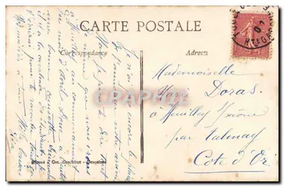 Um casal apaixonado — poema 'O beijo' — editor APCS, n°49 — Verso