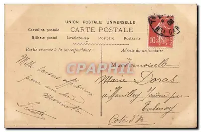 Casal em um barco — Toulouse, 4 de março de 1908 — editor desconhecido, n° 705 — Verso