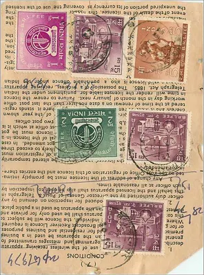 Condições de licença de rádio — Sanj Vartaman Press, Bombay 1 — Verso