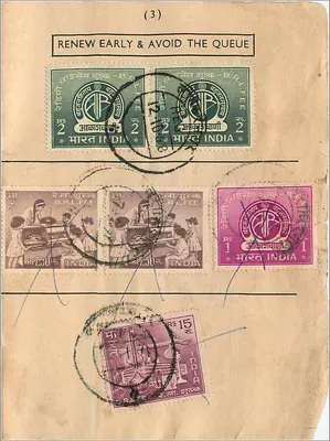 Carta postal indiana — renovação de selos — editor B.R. Fee, série (3) — Verso