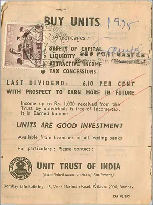 Publicidade para as Unit Trust of India — Unit Trust of India, Bombaim — Verso