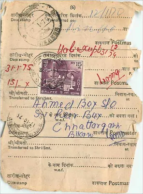 Carta postal indiana — renovação de selos — editor B.R.L.F.E.E. (Bureau de renovação de selos) — Verso