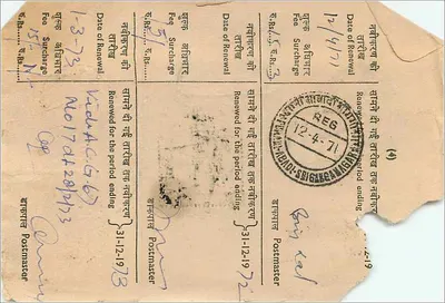 Balfour, Balfees — selos e carimbos postais — Índia — Verso