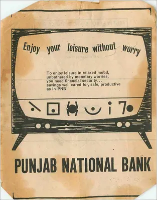 Publicidade bancária — televisor — Punjab National Bank — Verso