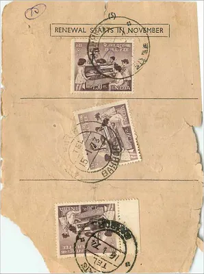 Carta postal de renovação de taxas B.R.L. — Índia — selos e carimbos — Verso
