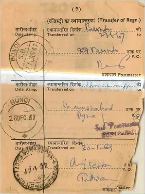 Publicidade postal indiana — Departamento das Correios e Telégrafos — com selos e carimbos — Verso