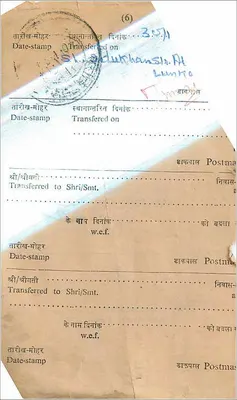 Carta postal administrativa indiana — Bureau de poste de Baripada — selos e carimbos — Verso