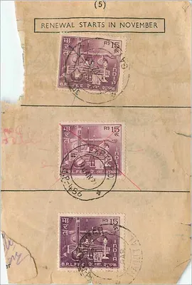 Carta postal de renovação de licença — B.R.L.F.E.E. — Índia — Verso