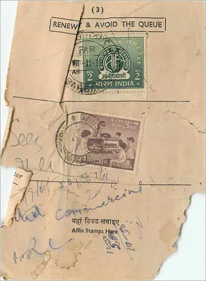 Renovação de selo — Índia — 1919 — Verso