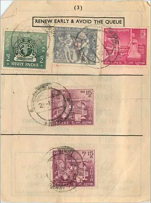 Campanha de salvaguarda — Organização Nacional de Poupança — DA 65/295 — Verso