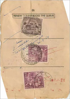 Carta postal renovada em Shillong — Escritório de correios de Shillong, Índia — editor não visível — Verso