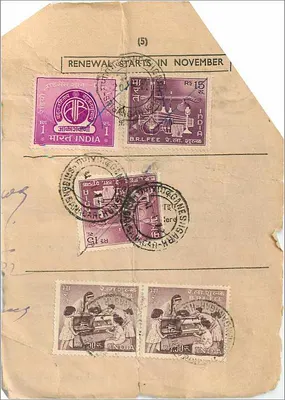 Cartão postal administrativo indiano — formulário de transferência de correio — editor não visível — Verso