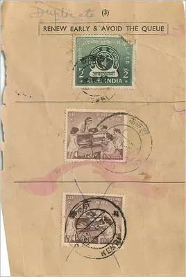 Renovação de selo postal — Índia — 3 selos e carimbos — Verso