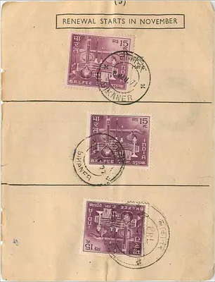 Carta postal de renovação de serviço postal — Bikaner, Índia — editor B.R.L.FEE — Verso