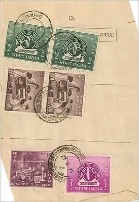 Renovação de selo postal — Bikaner, Índia — 1974-1975 — Verso