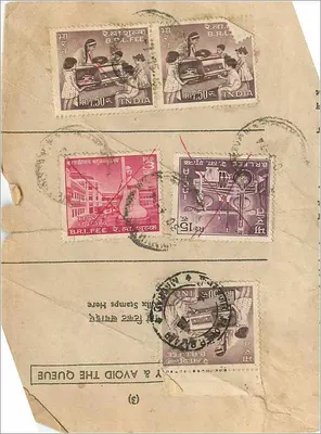 Carta postal indiana — renovação do serviço postal — selos B.R.L.F.E.E. 1976 — Verso