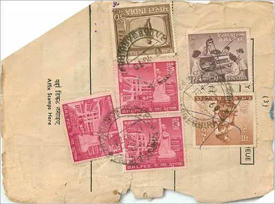 Karta pocztowa do odnowy znaku pocztowego — Indie — 1919 — Rewers