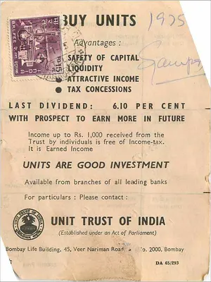 Unit Trust of India — Publicidade — Unit Trust of India — Verso