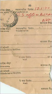 Carta postal indiana — selos e carimbos postais — editor B.R.L.FEE — Verso