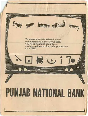 Publicidade para a Punjab National Bank — editor PNB — Verso