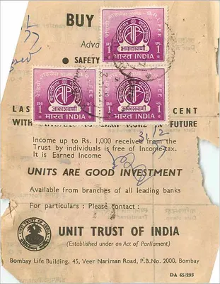 Publicidade para as unidades do Truste da Índia — Unit Trust of India — Bombaim — Verso