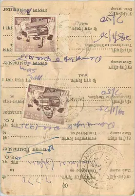 Carta postal indiana — selos de 1 rupia e 75 pence — editor: India Post — Verso