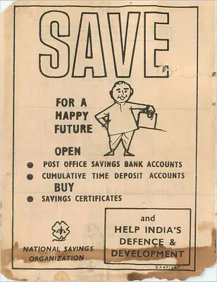 Publicidade para contas de poupança — National Savings Organization — Índia — Verso