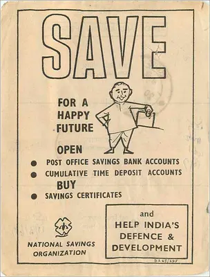 Publicidade para contas de poupança — National Savings Organization — Índia — Verso