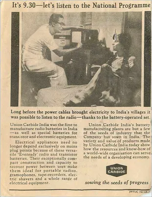 Publicidade Union Carbide India — Programa Nacional — editor Union Carbide, n° JWTUC 1981AR-1 — Verso