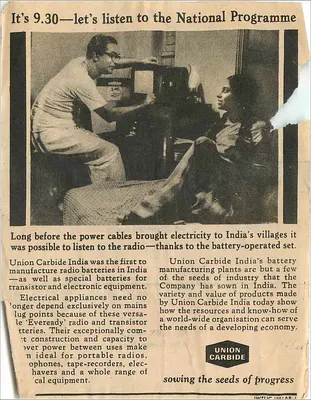 Publicidade Union Carbide India — Programa Nacional — Affix — Verso
