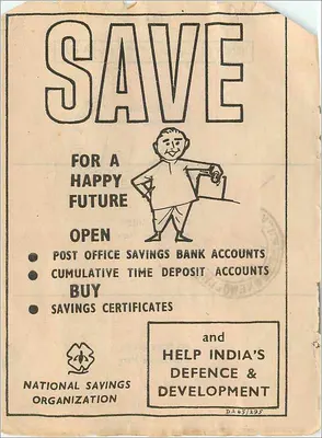 Publicidade para contas de poupança — National Savings Organization — Índia — Verso
