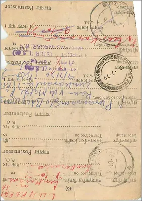 Carta postal indiana — selos de renovação B.R.L.F.E.E. — editor não visível — Verso