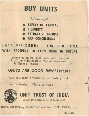 Publicidade para as unidades do Unit Trust of India — Bombay Life Building, 45, Veer Nariman Road, P.B. No. 2000, Bombay — Verso