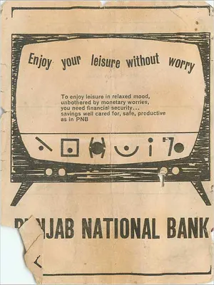 Publicidade para taxas de renovação — Índia — (3) — B.R.L.FEE — Verso