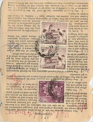 Licence de réception radio — conditions et tarifs — The Sanj Vartaman Press, Bombay — Rewers