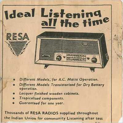 Reklama radiostacji RESA — nieznany wydawca — Rewers