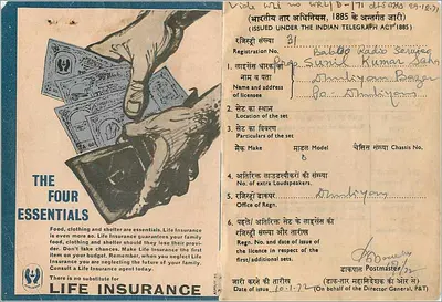 Licencja na odbiornik radiowy komercyjny — Indian Posts & Telegraphs Department — 1972 — Rewers