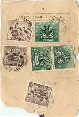 Carta postal indiana — selos B.R.L. Fee — editor: India Post — Verso