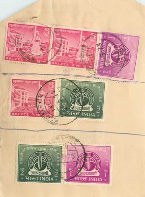 Envelope de telegrama indiano — selos B.R.L.FEE — datada 31.1.76