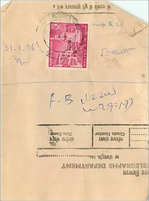 Envelope de telegrama indiano — selos B.R.L.FEE — datada 31.1.76 — Verso